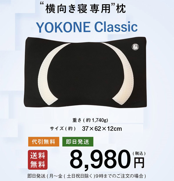 ykn06.jpg
